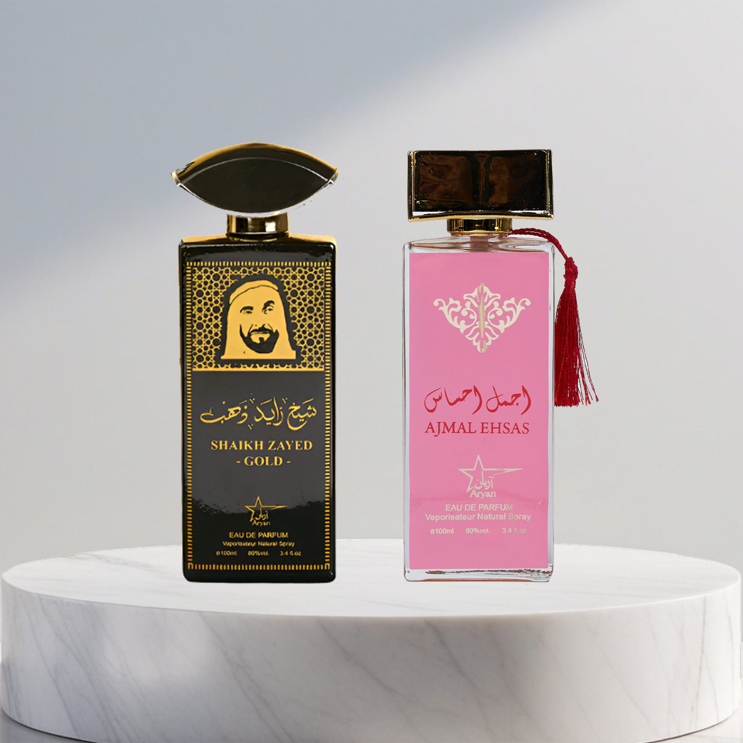 Set 2 Parfumuri Arabesti (Barbat + Dama) - Sheikh Zayed Gold + Ajmal Ehsas