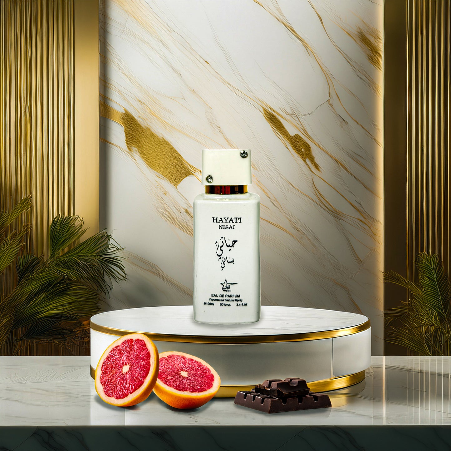 Parfum Arabesc Hayati Nisai 100ML