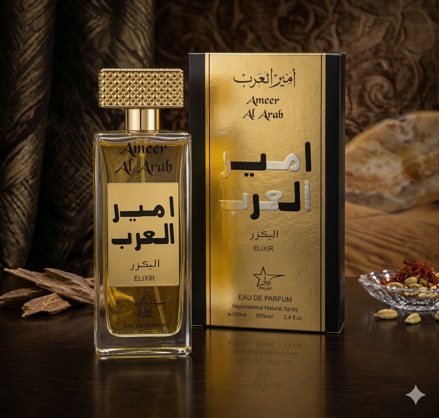 Parfum Ameer al Arab Elixir 100ML