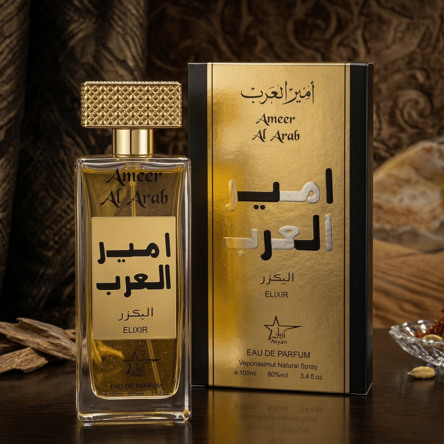 Parfum Ameer al Arab Elixir 100ML