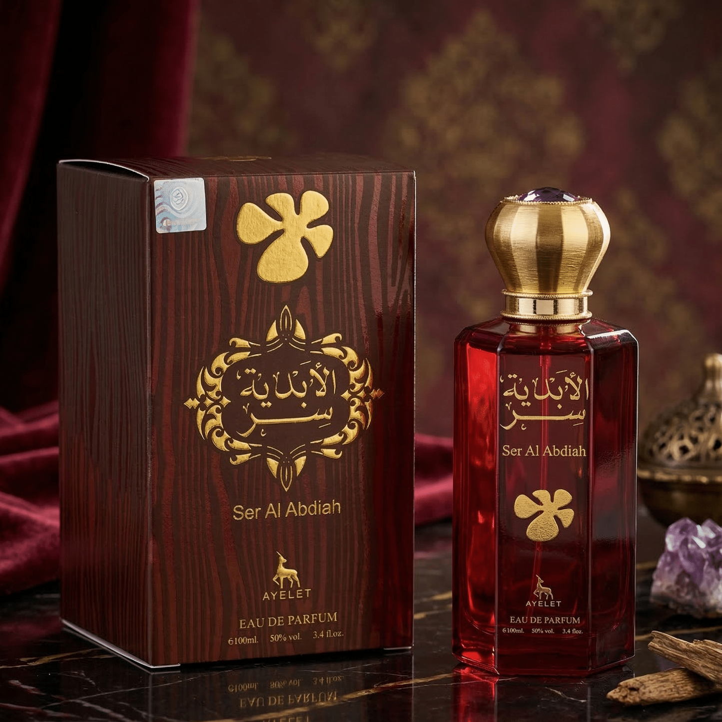 Parfum Ser Al Abdiah 100ML