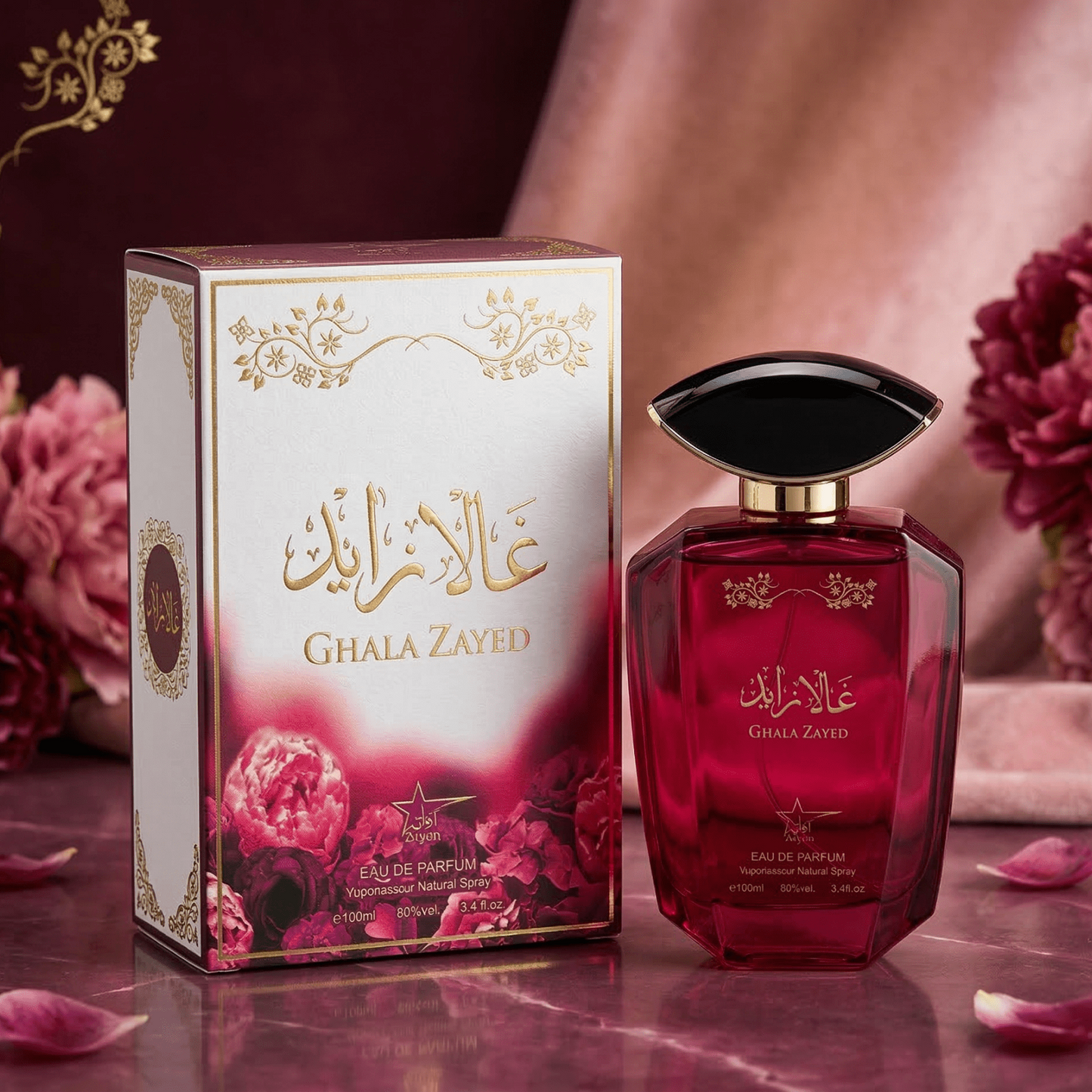 Parfum Ghala Zayed Pink 100ML