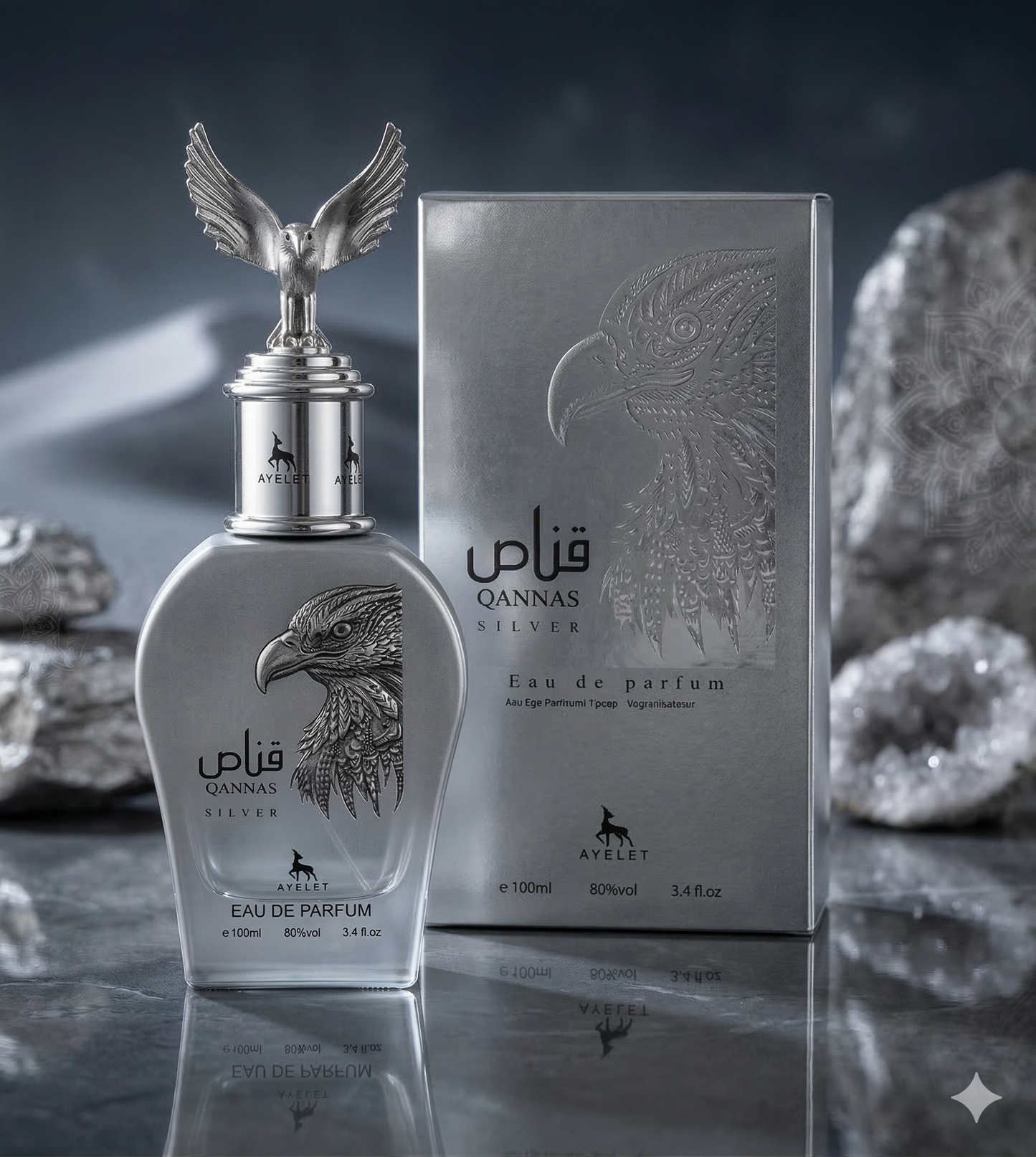 Parfum Qannas Silver 100ML