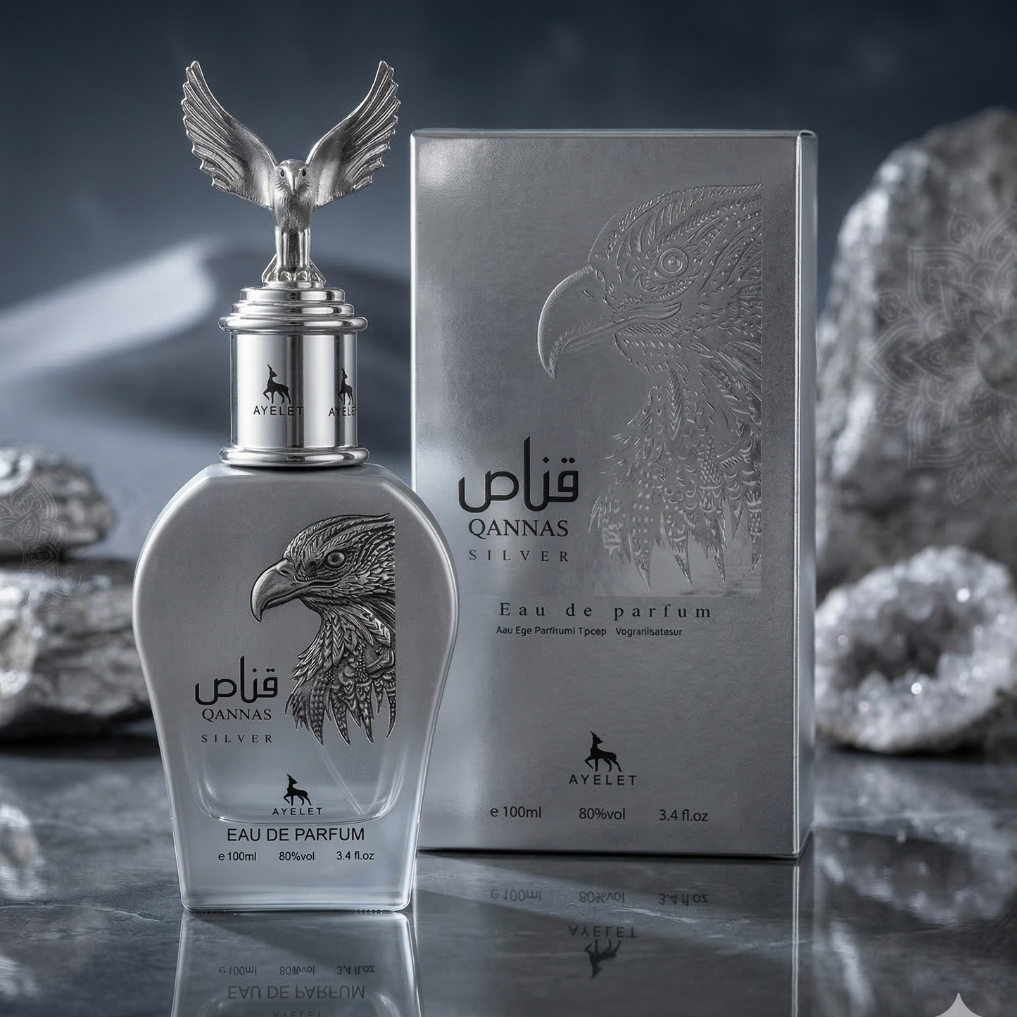 Parfum Qannas Silver 100ML