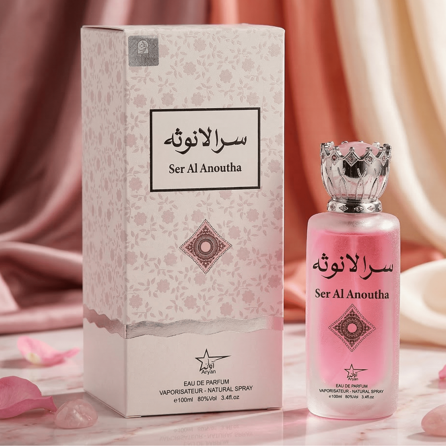 Parfum Ser Al Anoutha 100ML