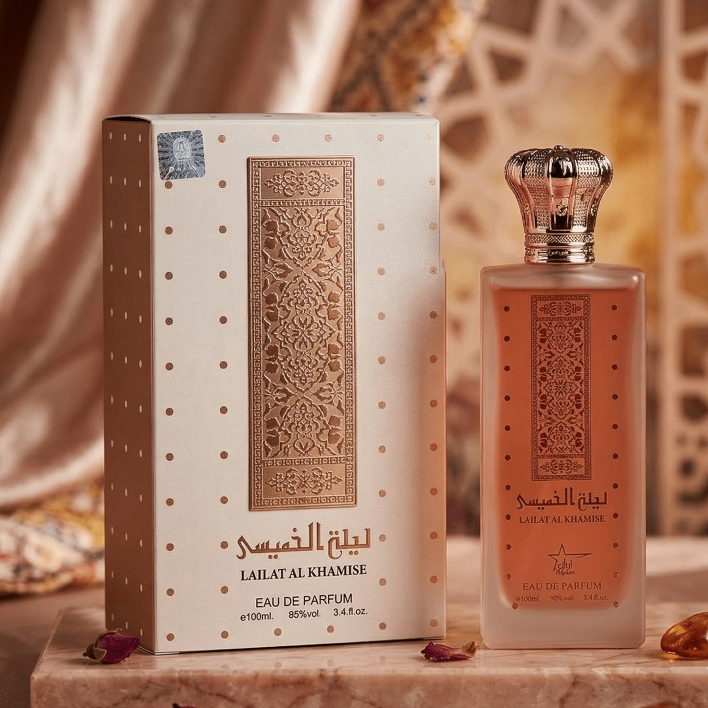 Parfum Lailat Al Khamise 100ML