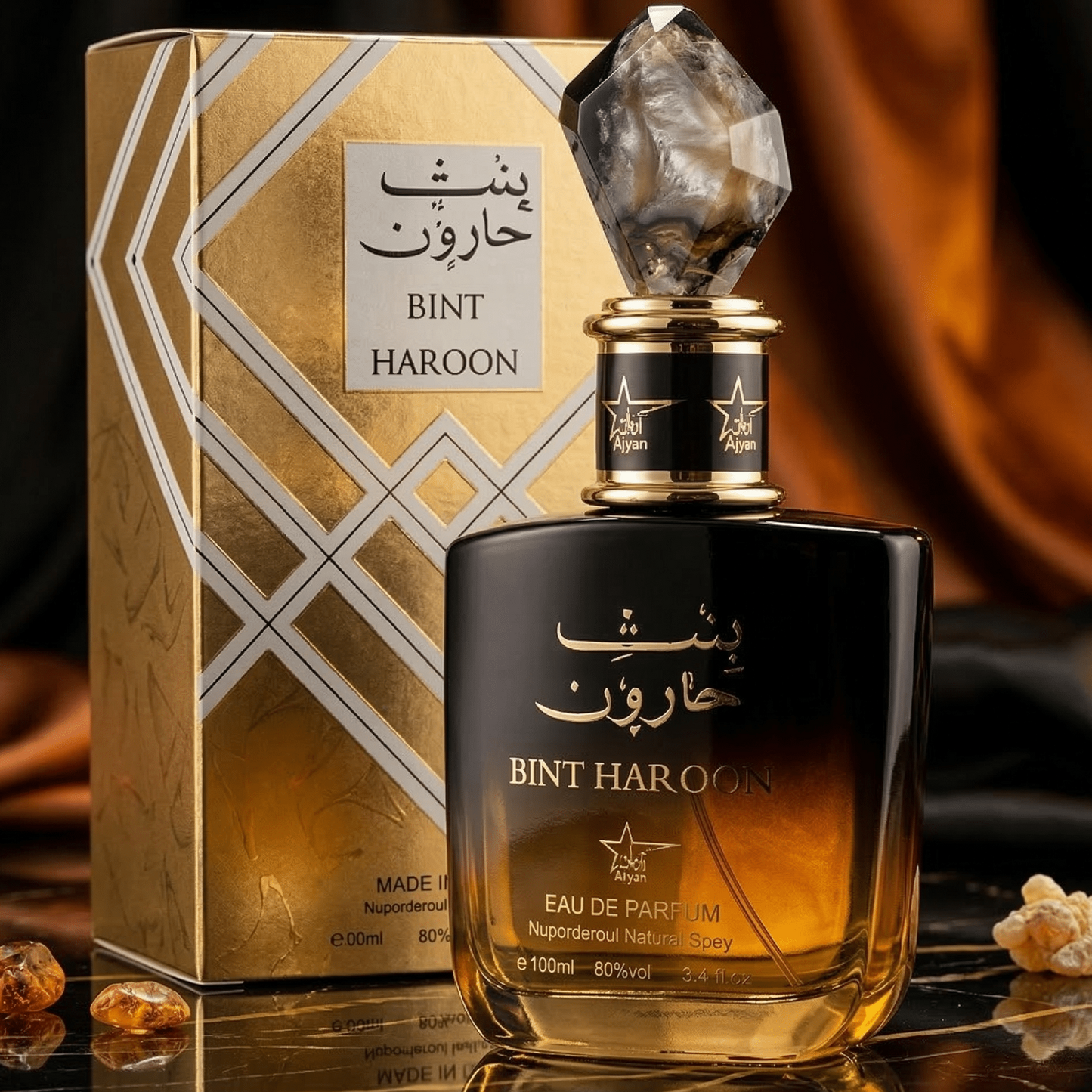 Parfum Bint Haron 100ML