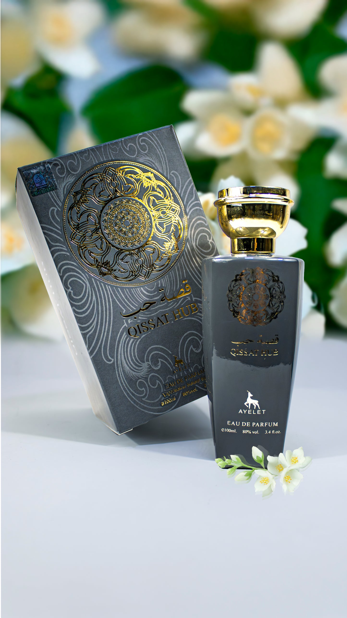 Set 4 Parfumuri Arabesti De Barbati 100ML - Qissat Hub + Oud Romancia + Qissat Hub Grey + Malik Al Arab