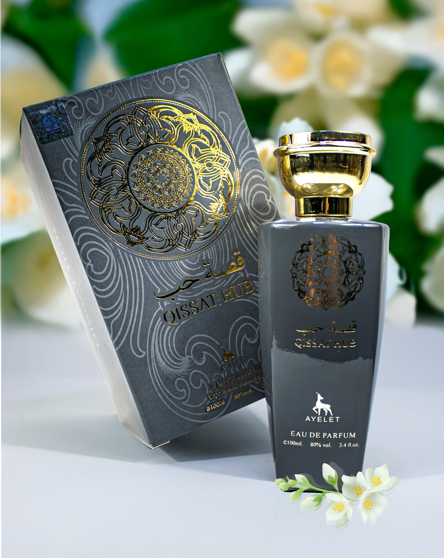 Parfum Arabesc Qissat Hub Grey 100ML
