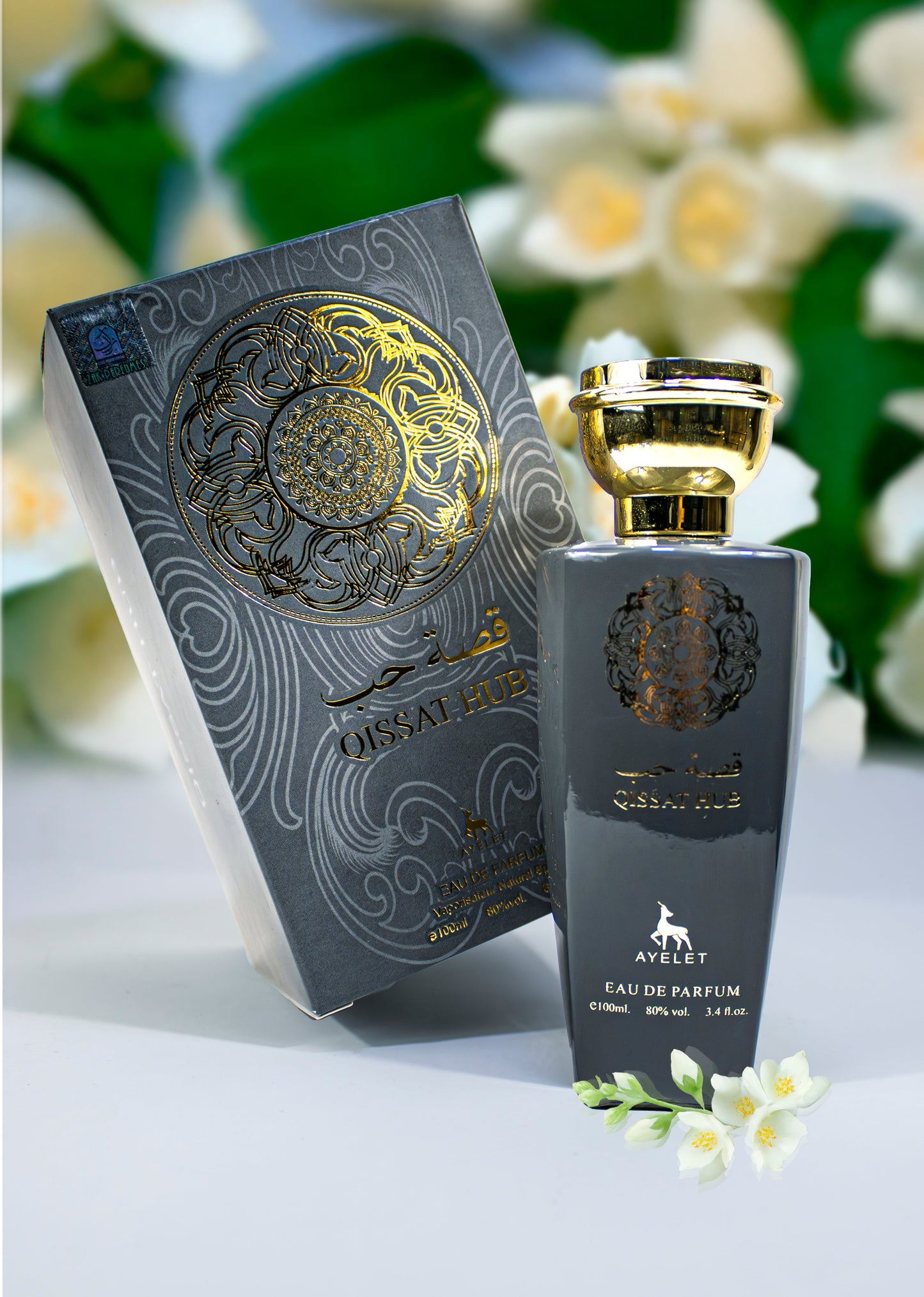 Set 4 Parfumuri Arabesti De Barbati 100ML - Qissat Hub Grey + Dirham Oud + Majd Al Emarat + Ser Al Fakhama