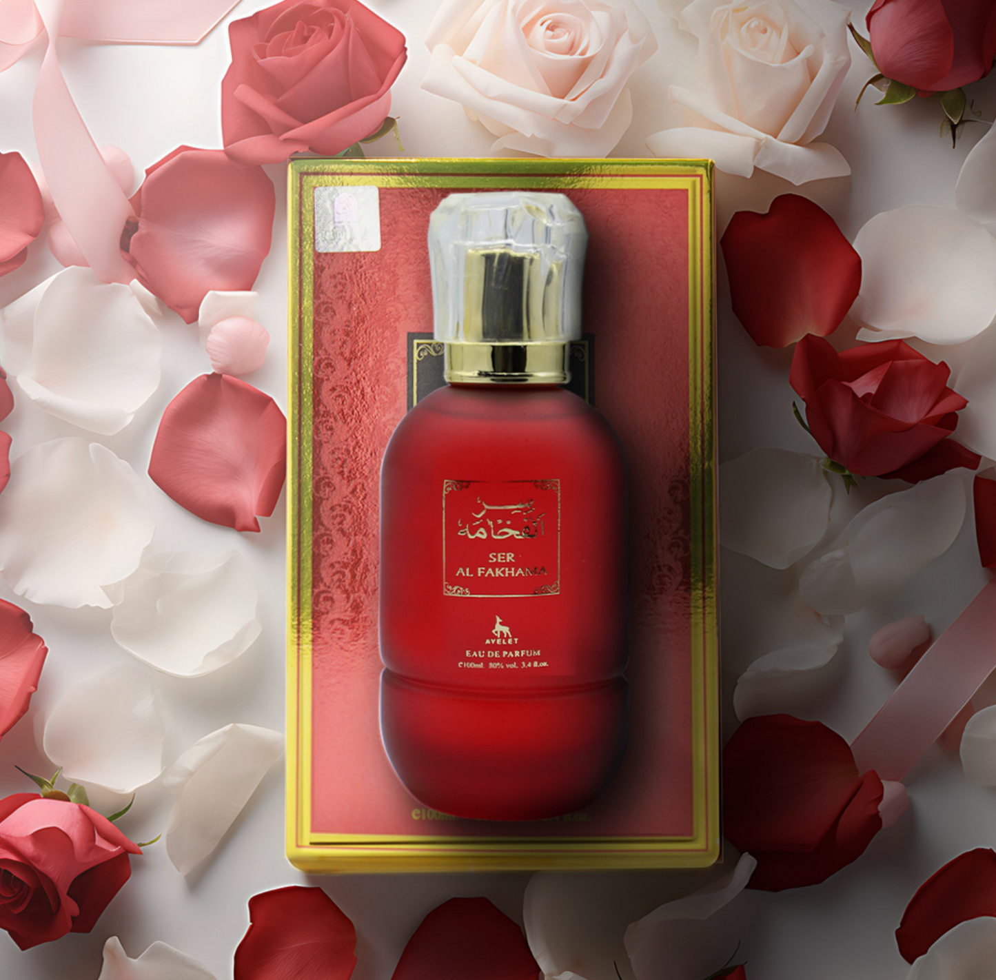 Set 4 Parfumuri Arabesti De Barbati 100ML - Al Khaleej + Tahir + Ghala Zayed + Ser Al Fakhama