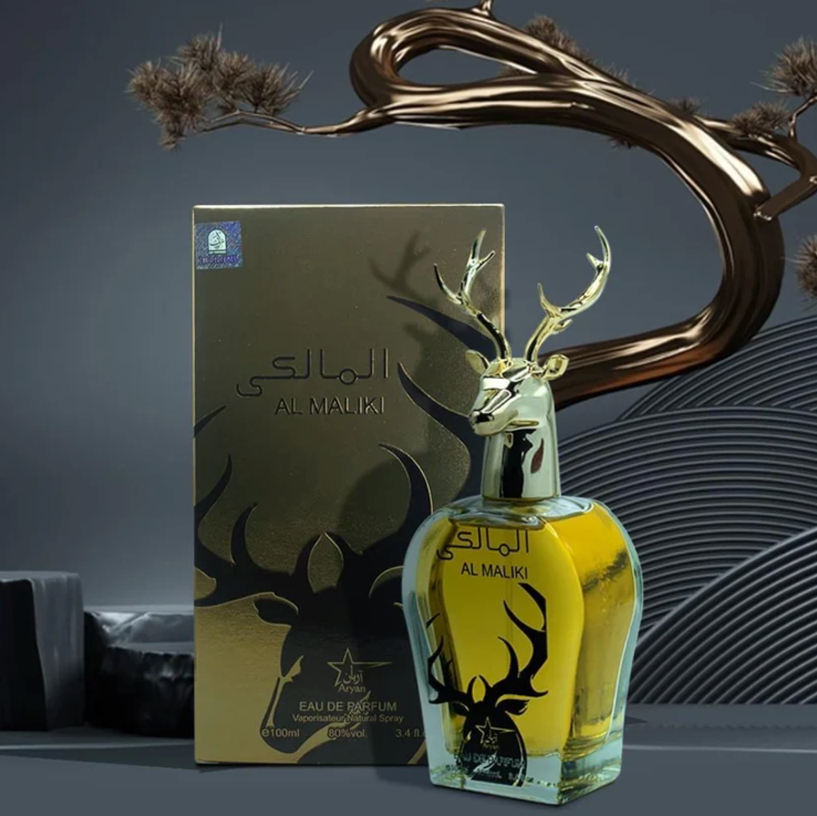 Set 2 Parfumuri Arabesti De Barbati - Oud Modern + Maliki