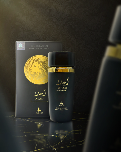 Set 4 Parfumuri Arabesti De Barbati 100ML - Ameer Al Oud Khususi + Mousuff Brown + Asad + Khulood