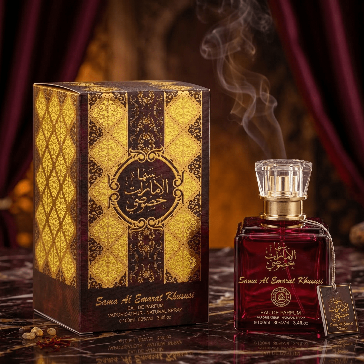 Parfum Sama Al Emarat Khususi 100ML