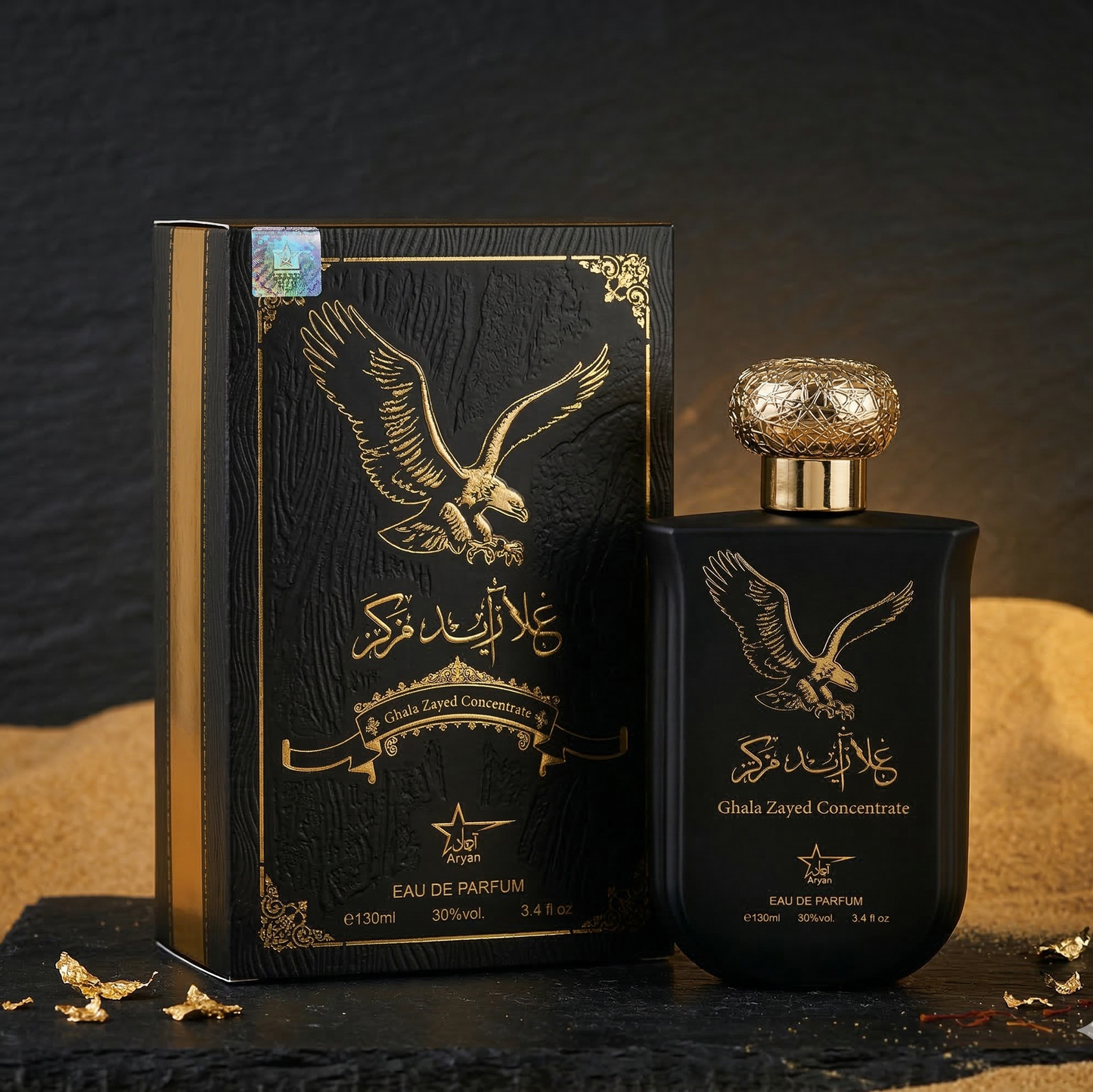 Parfum Ghala Zayed 100ML