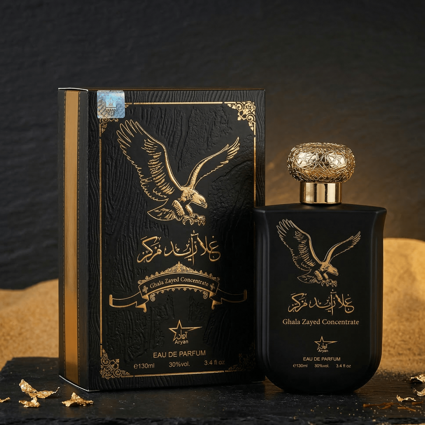 Parfum Ghala Zayed 100ML
