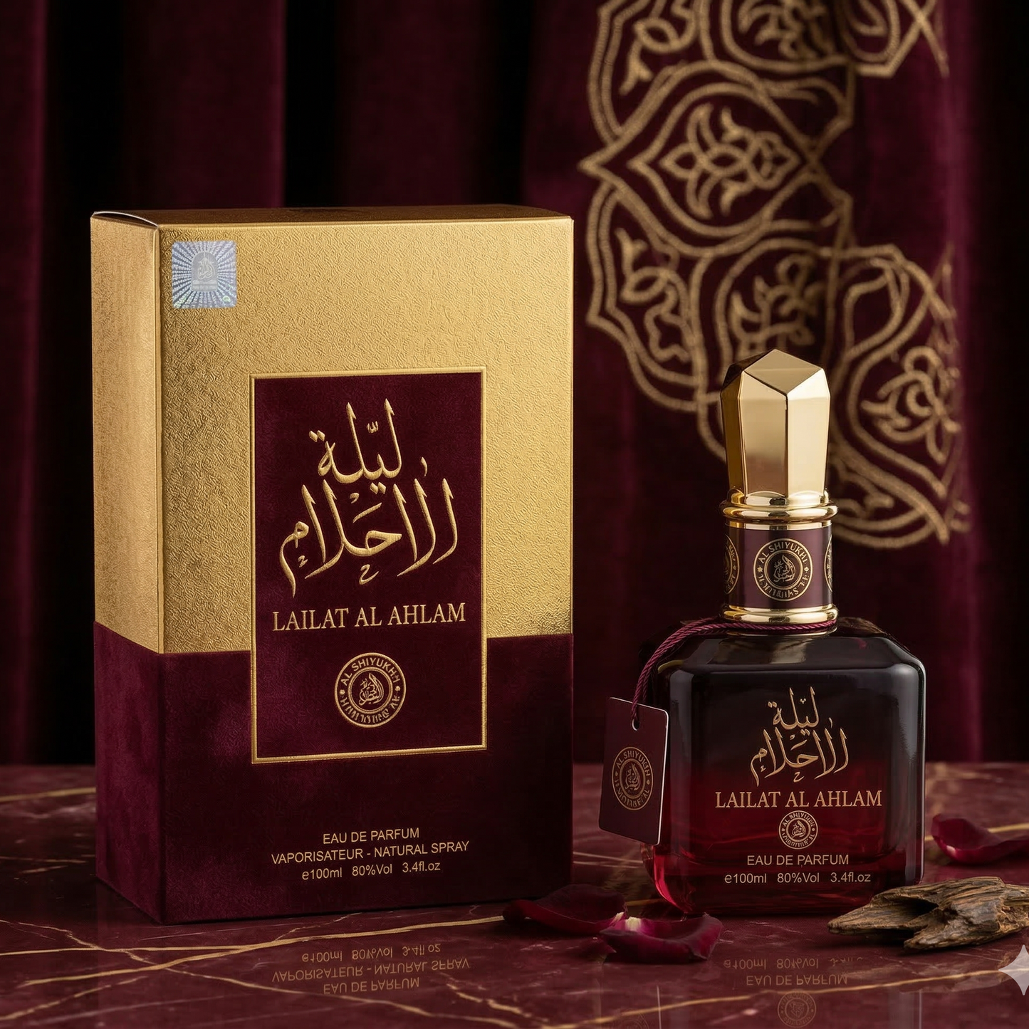 Parfum Lailat Al Ahlam 100ML