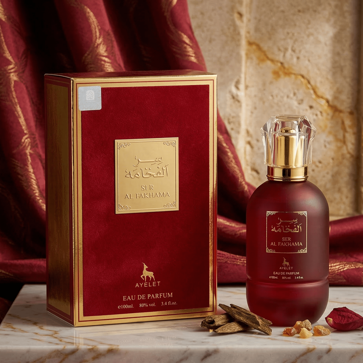 Parfum Ser Al Fakhama 100ML