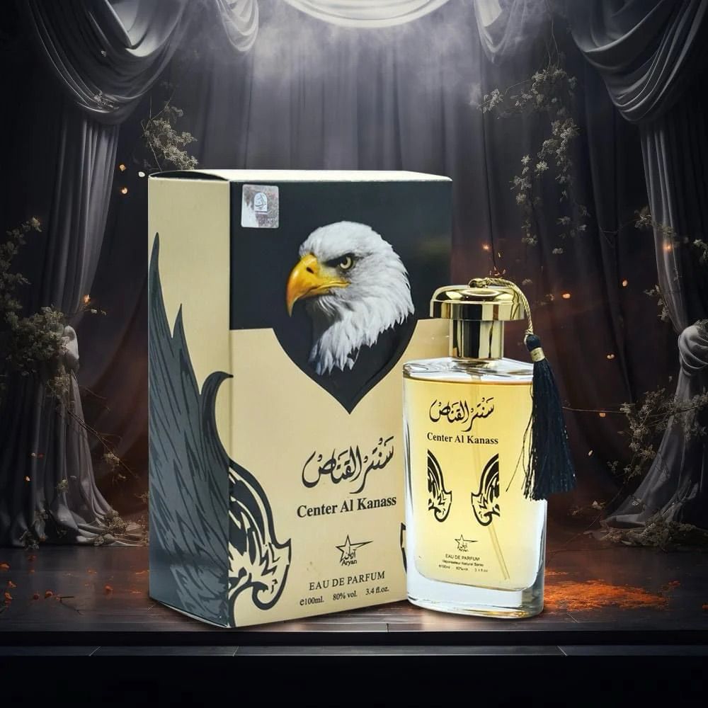 Parfum Center El Kannas 100ML