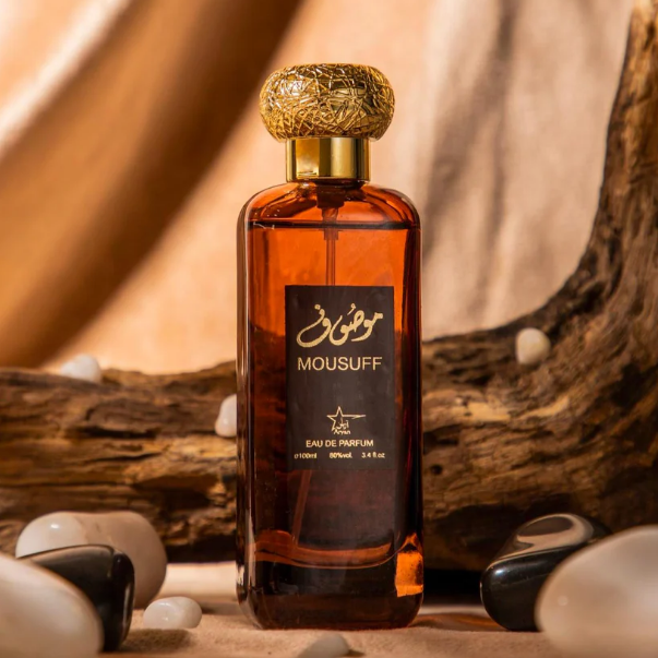 Set 4 Parfumuri Arabesti De Barbati 100ML - Oud Modern + Maliki + Al Hamra + Mousuff Brown