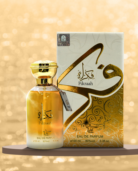 Set 4 Parfumuri Arabesti (2x Barbat + 2x Dama) - Bint Haron + Majd Al Emarat + Mousuff Blue + Fikraah