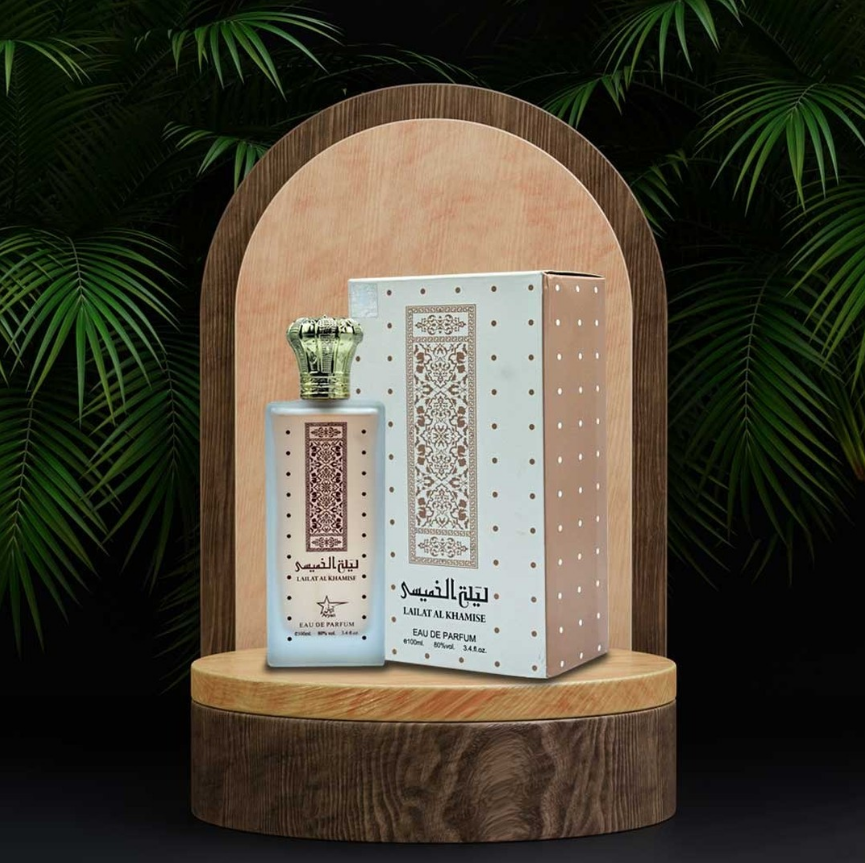 Set 3 Parfumuri Arabesti De Femei - Ameerat Al Sharq + Lailat Al Khamise + Ameerat Al Sharq