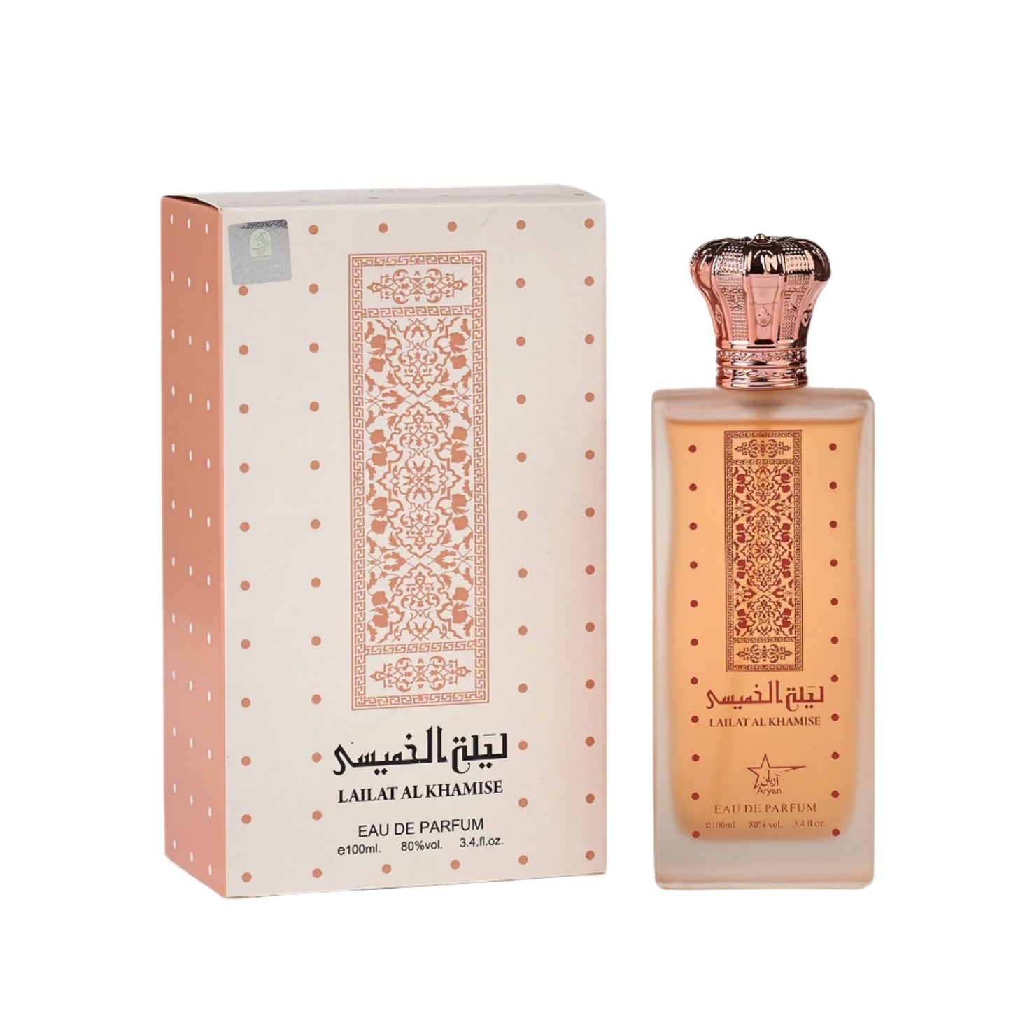 Parfum Arabesc Lailat Al Khamise 100ML