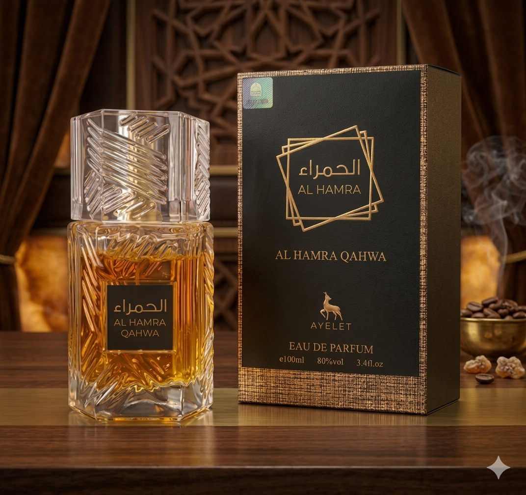 Parfum Al Hamra Qahwa 100ML