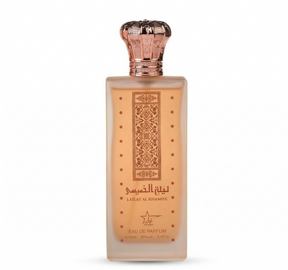 Parfum Lailat Al Khamise 100ML
