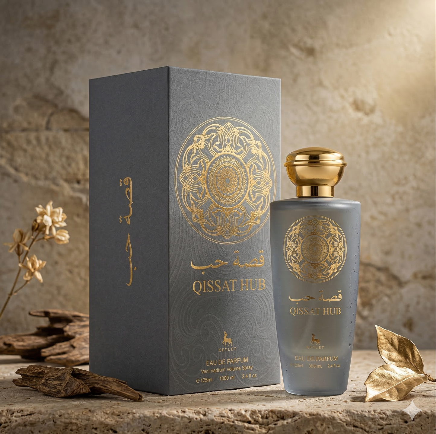 Parfum Qissat Hub Grey 100ML