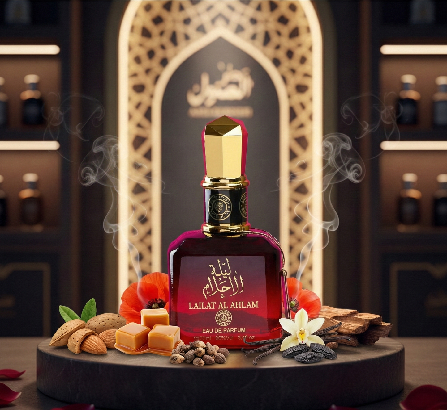 Set 4 Parfumuri Arabesti De Femei 100ML - Anaya + Lailat Al Ahlam + Ameerat Al Sultan + Mousuff Pink