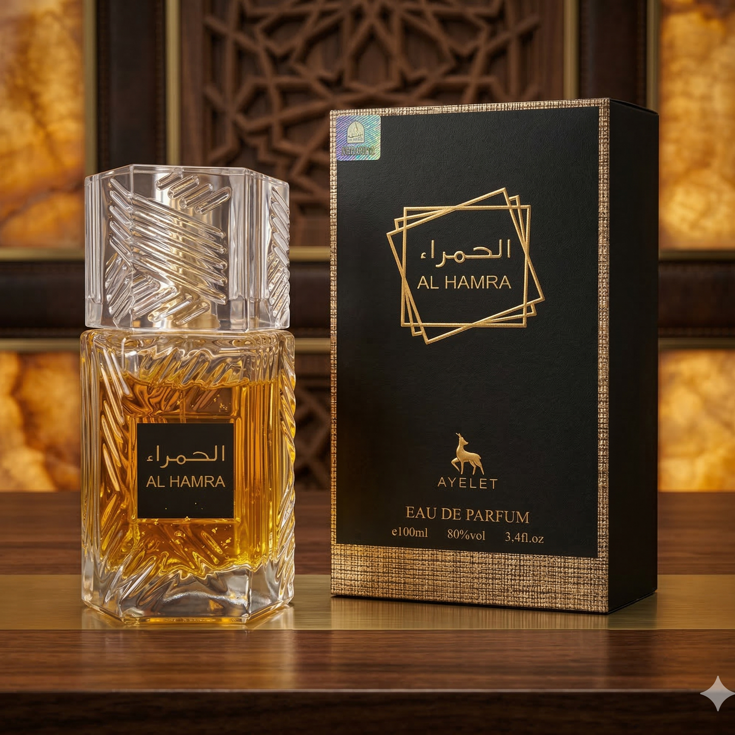 Set 2 Parfumuri Orientale (Dama + Barbat) 100ML - Al Hamra + Al Hamra Qahwa