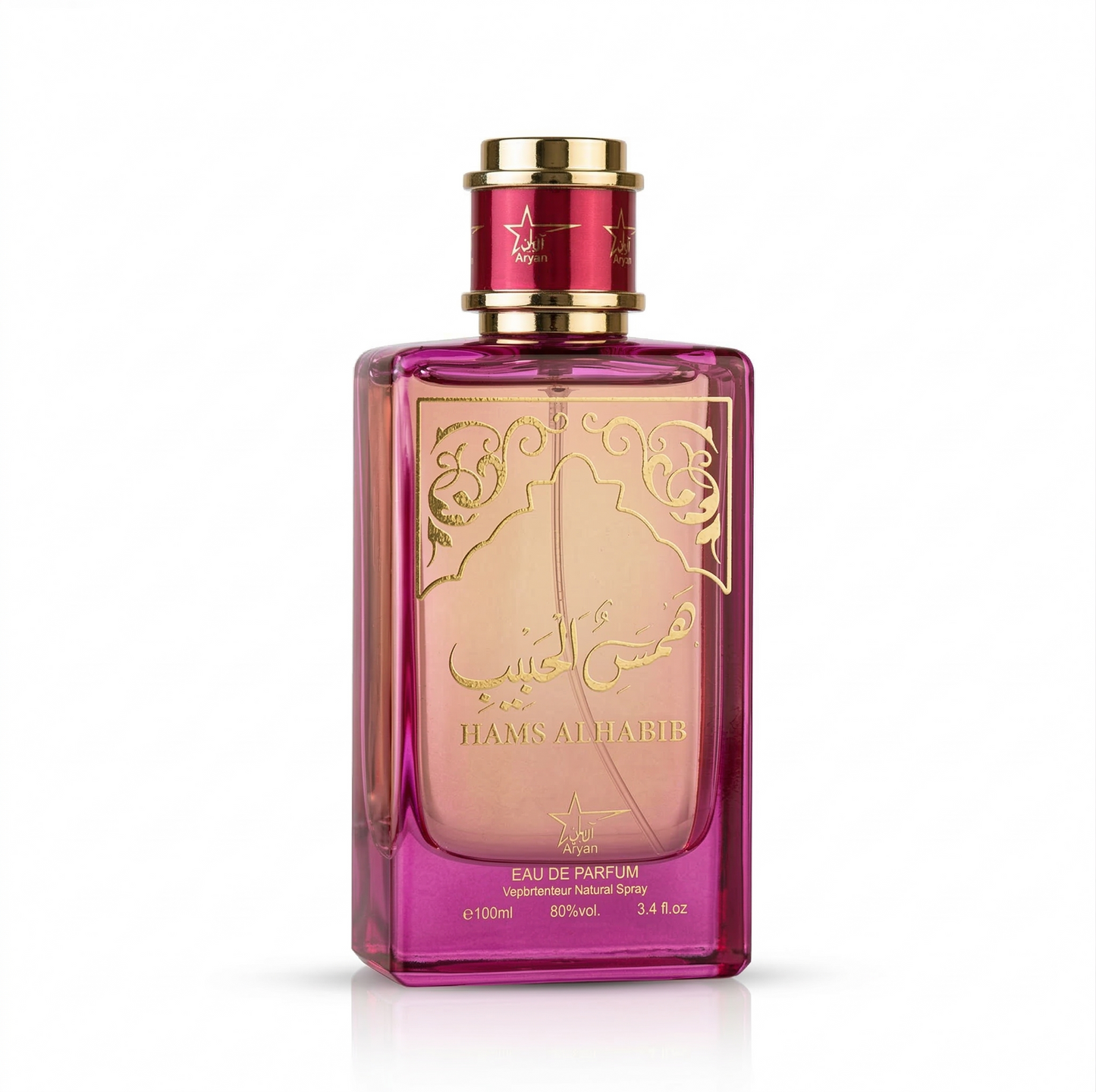 Parfum Hams Al Habib 100ML