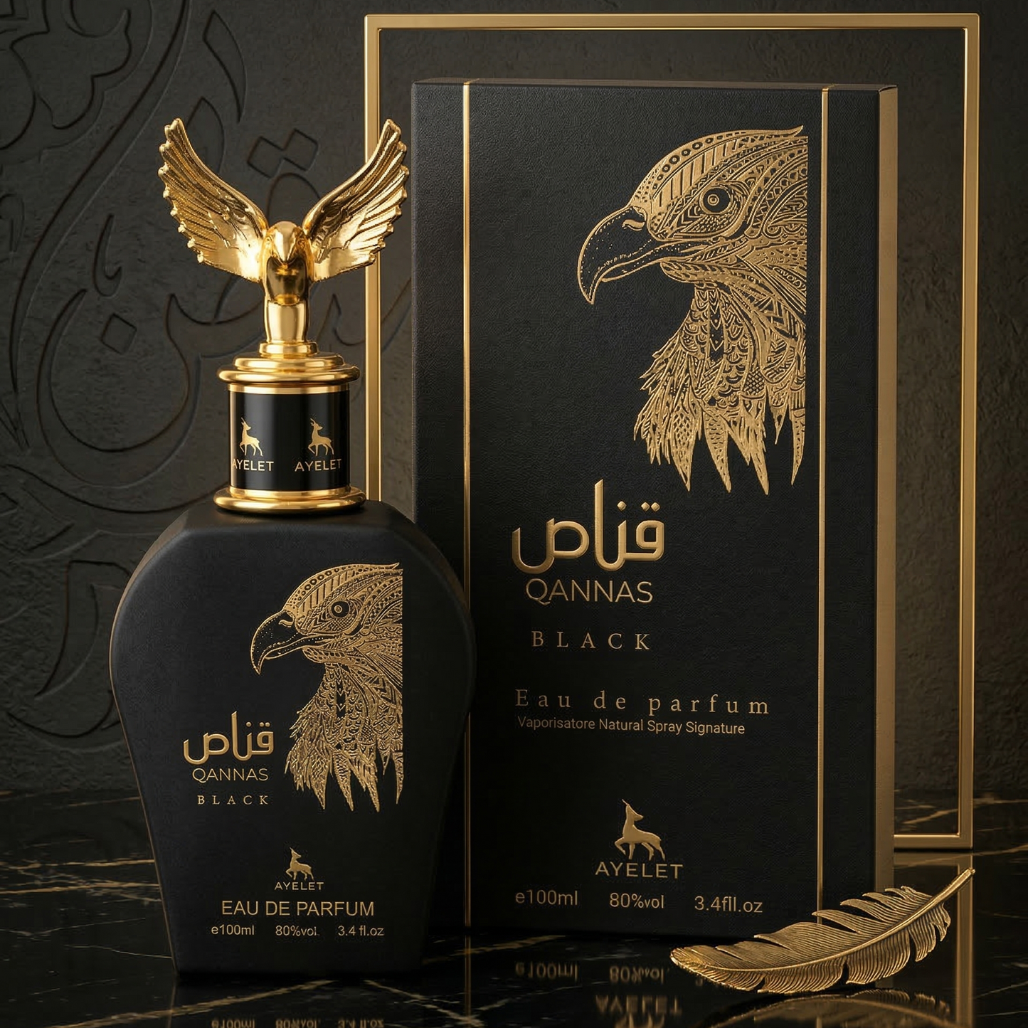 Set 5 Parfumuri Orientale 100ML (3 Dama + 2 Barbat) - Taseer + Sarah + Eclat + Antarctic Pink + Qannas Black