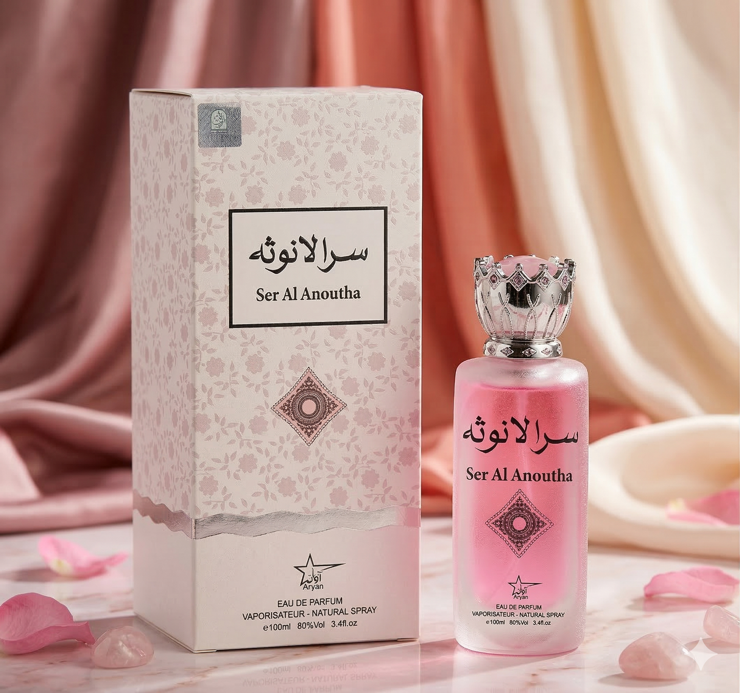 Parfum Ser Al Anoutha 100ML