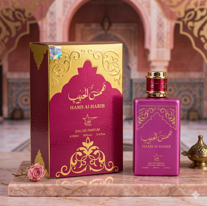 Parfum Hams Al Habib 100ML