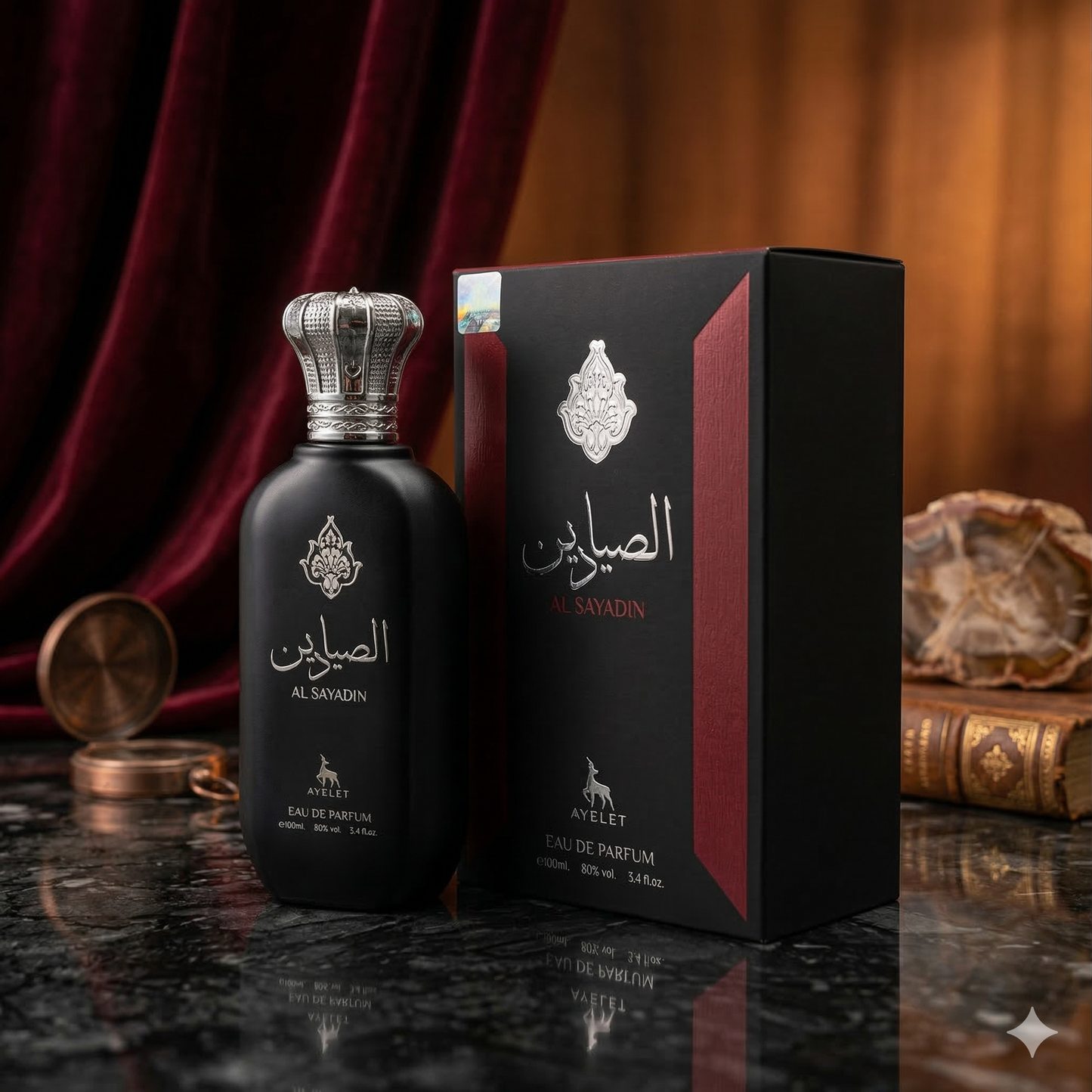 Parfum Al Sayadin 100ML