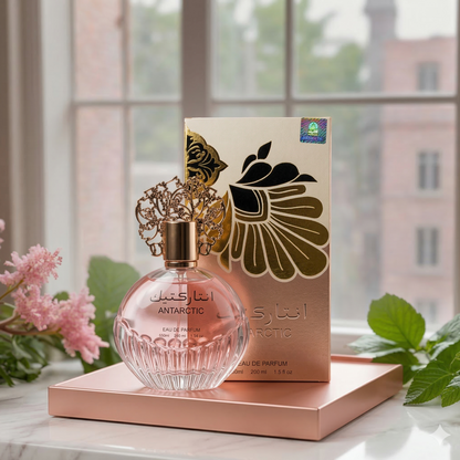 Set 5 Parfumuri Orientale 100ML (2 Dame + 3 Barbati) - Qissah Pink + Antarctic + Tahir + Antarctic + Qissah Grey