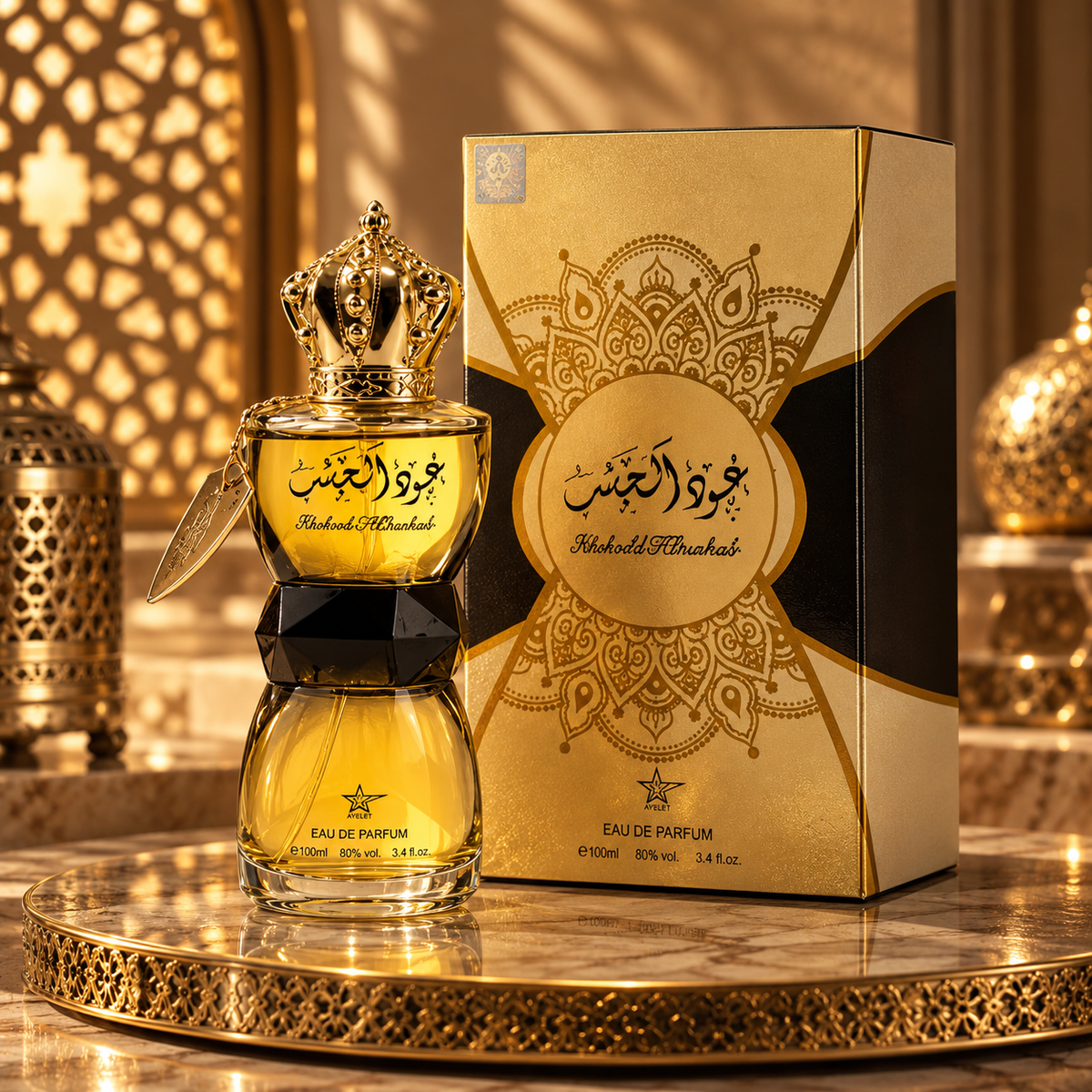 Parfum Oud Al Khashab 100ML