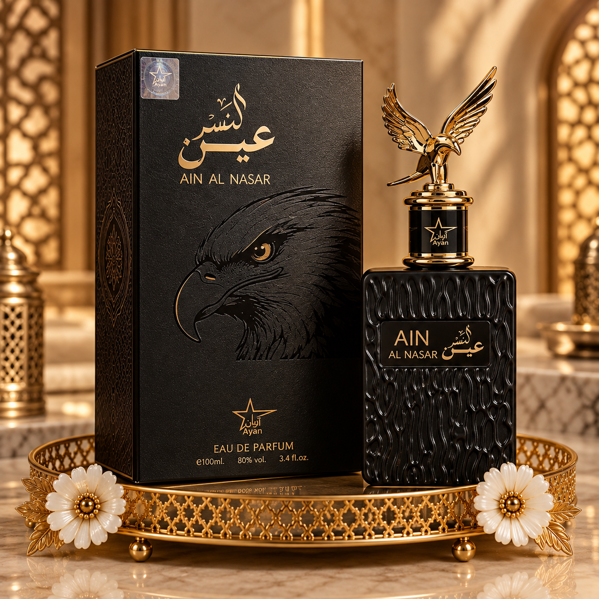 Parfum Ain Al Nasr 100ML