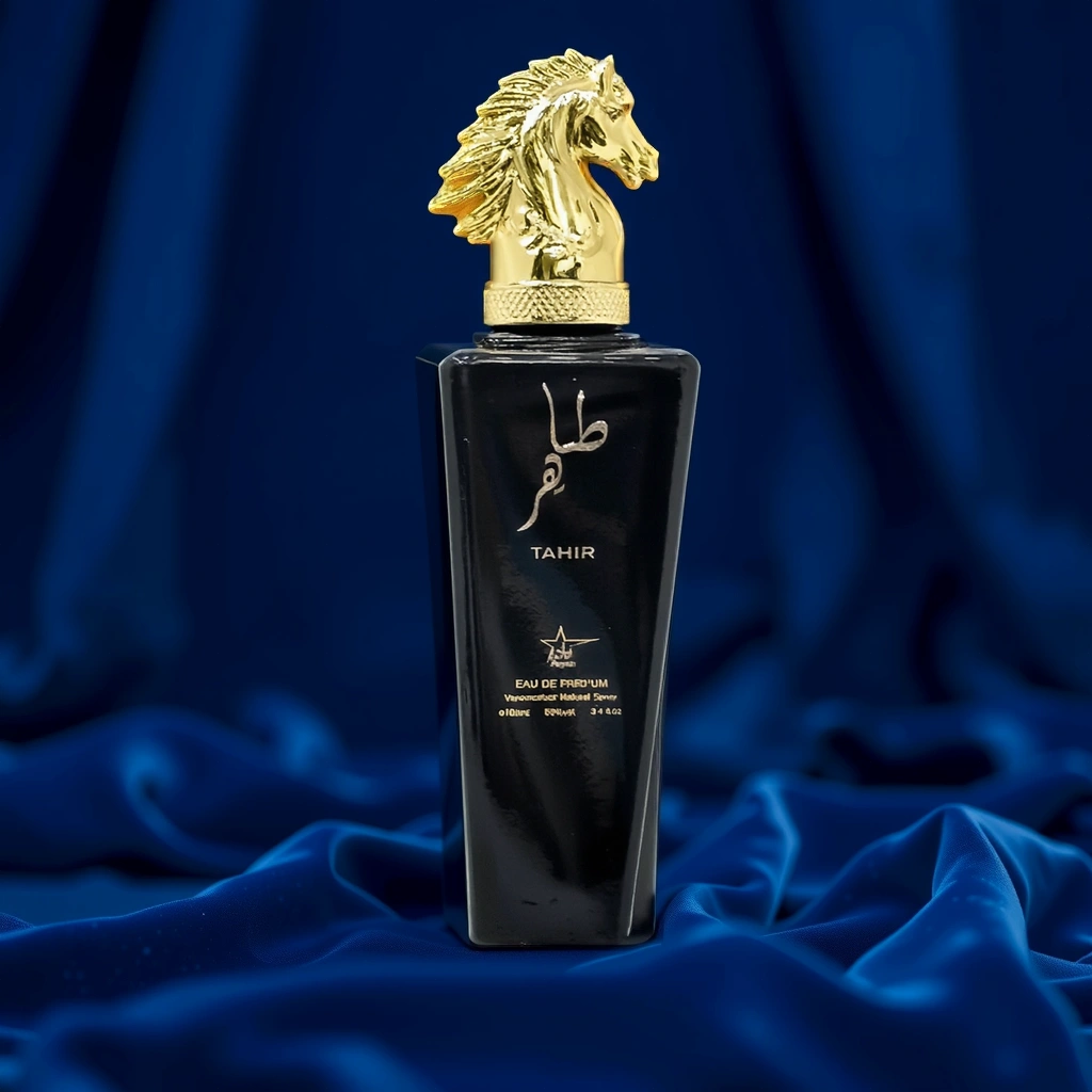 Set 4 Parfumuri Arabesti De Barbati 100ML - Al Khaleej + Tahir + Ghala Zayed + Ser Al Fakhama