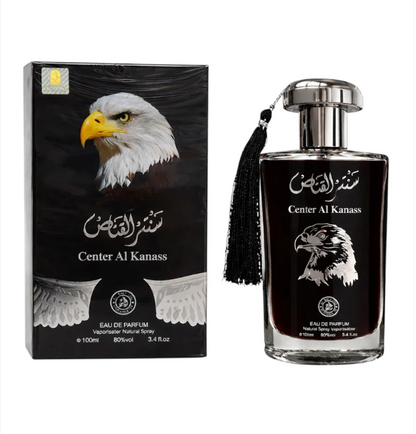 Parfum Arabesc Center Al Kanass Silver 100ML