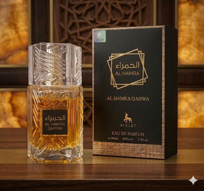 Set 2 Parfumuri Orientale (Dama + Barbat) 100ML - Al Hamra + Al Hamra Qahwa