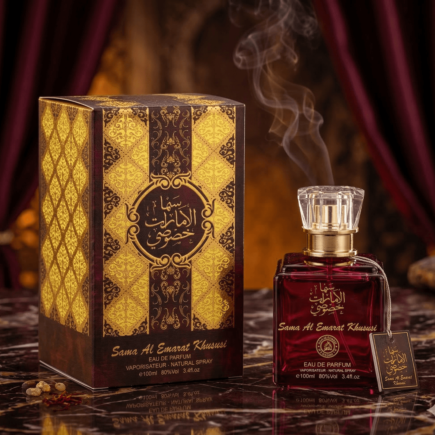 Set 5 Parfumuri Orientale Dama 100ML - Sara White + Lailat Al Ahlam + Oud Romancia + Sama Al Emarat Khususi + Alyia