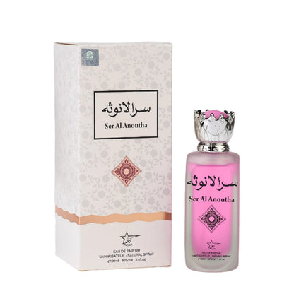 Parfum Arabesc Ser Al Anoutha 100ML